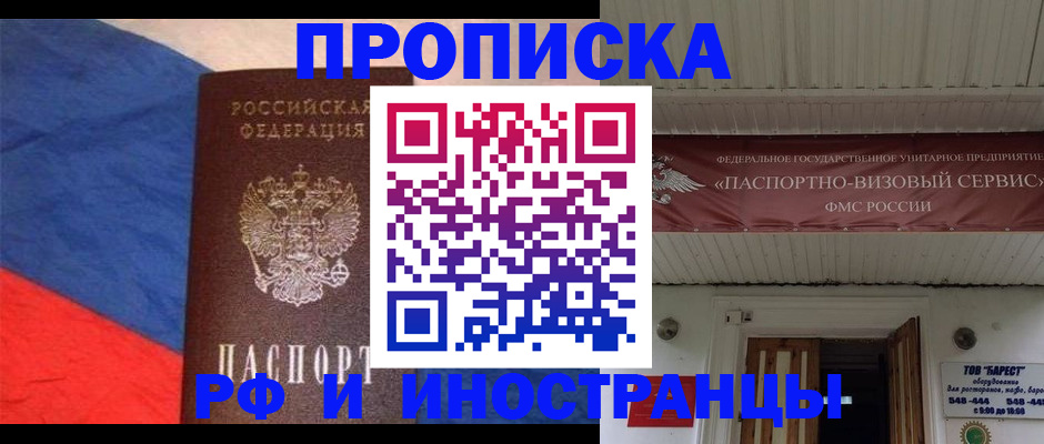 форма 3 в Аркадаке